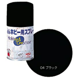 ニッペホームプロダクツ｜NIPPONPAINT ミニホビー用スプレー（ブラック） 100ML