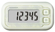 山佐時計計器｜YAMASA 歩数計 ポケット万歩らくらくまんぽ スノーホワイト EX-200-W [バッグ/ポケットイ…