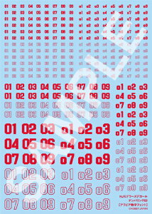 zr[WpbHobby JAPAN HJf[YfJ[@ioO02[bh]