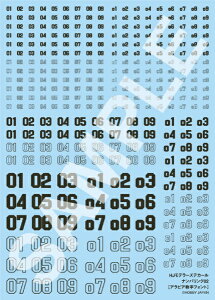 zr[WpbHobby JAPAN HJf[YfJ[@ioO02[ubN]