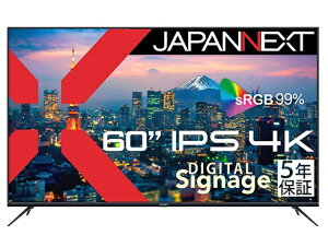 JAPANNEXTbWplNXg PCj^[ 5Nۏ JN-IPS60UHDR-M-H5 [60^ /4K(3840×2160j /Ch /60Hz]