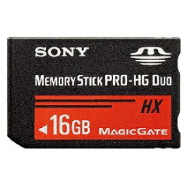 ソニー｜SONY メモリースティック PRO-HG デュオ MS-HXBシリーズ MS-HX16B [16GB][MSHX16B]