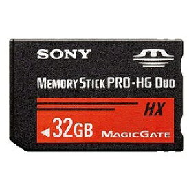 ソニー｜SONY メモリースティック PRO-HG デュオ MS-HXBシリーズ MS-HX32B [32GB][MSHX32B]