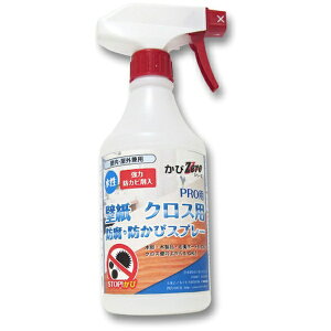 YOSHIDA SEIYUSHObgc gc Jr[ǎNXphhJrXv[