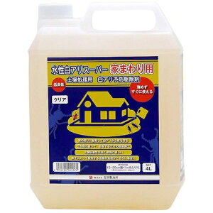 YOSHIDA SEIYUSHObgc gc AX[p[Ƃ܂p 4L