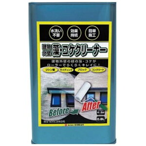 YOSHIDA SEIYUSHObgc gc ERPN[i[ 0.8L