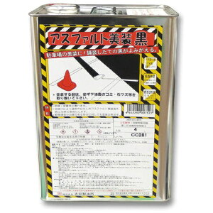 YOSHIDA SEIYUSHObgc gc AXt@g 4L