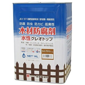 yGg[ōőSz|CgҌb11/5z YOSHIDA SEIYUSHObgc gc NIgbv CguE 14L