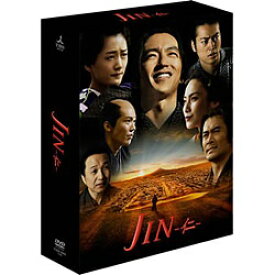 角川映画｜KADOKAWA JIN-仁- 完結編 DVD-BOX 【DVD】 【代金引換配送不可】