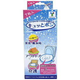 竹虎｜Taketora 竹虎　非常用簡易トイレ　キュッとポン　7枚（1巻）入