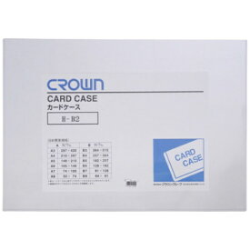 クラウングループ｜Crowngroup CROWN カードケース（ハード）B2（06193）