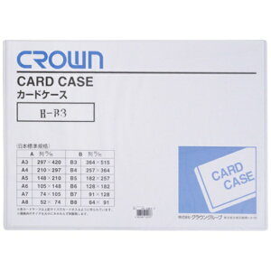 NEO[vbCrowngroup CROWN J[hP[Xin[hjB3i06192j