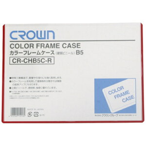 NEO[vbCrowngroup CROWN J[t[P[X B5 ԁi06197j