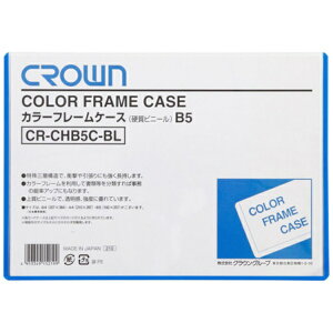 NEO[vbCrowngroup CROWN J[t[P[X B5 i06830j