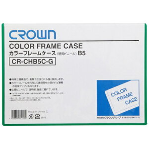 NEO[vbCrowngroup CROWN J[t[P[X B5 ΁i06831j