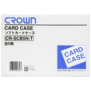 NEO[vbCrowngroup CROWN \tgJ[hP[XB5irji35125j