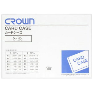 NEO[vbCrowngroup CROWN \tgJ[hP[XB3irji35176j