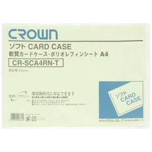 �N���E���O���[�v�bCrowngroup CROWN �\�t�g�J�[�h�P�[�XA4���|���I���t�B�����i35211�j