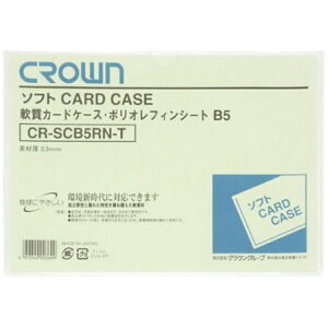 NEO[vbCrowngroup CROWN \tgJ[hP[XB5|ItBi35216j