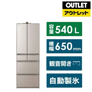 yۏ&{ݒuz bHITACHI ① HXCCV[Y CgS[h R-HXCC54V-XN [65cm /540L /6hA /ωJ^Cv /2024N]