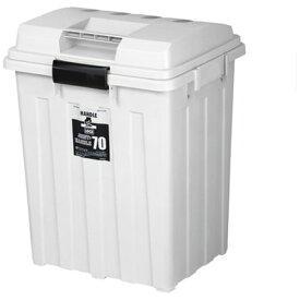 新輝合成｜SHINKIGOSEI TONBO　連結ハンドルペール70　ホワイトグレー