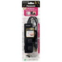 Panasonic｜パナソニック 電源タップ ザ・タップZ ブラック WHS2513BP [1.0m /3個口 /スイッチ付き（個別）][WHS2513BP] panasonic