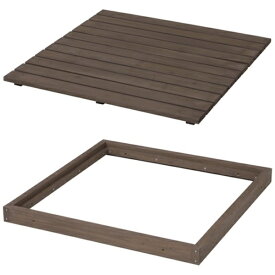 タカショー｜Takasho タカショー デッキ・タイル用品 システムデッキ ACQブラウン デッキセット 【メーカー直送・代金引換不可・時間指定・返品不可】