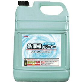 横浜油脂工業｜YOKOHAMA OILS Linda 洗濯機クリーナー