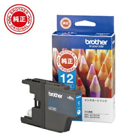 brother｜ブラザー LC12C 【ブラザー純正】インクカートリッジシアン　LC12C　対応型番：MFC-J6710CDW、MFC-J710D、DCP-J940N、DCP-J540N　他 シアン[LC12C]【rb_pcp】