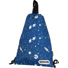 OUTDOOR PRODUCTS｜アウトドアプロダクツ カジュアルリュック ナップサック キッズ 軽量 150g 保育園 幼稚園 小学校 習い事 ネイビー ODP-0013-NV