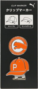 v[}bPUMA jZbNX St PCAT Lbv Nbv }[J[ Rickie Orange 054866