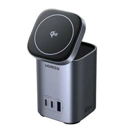 UGREEN｜ユーグリーン UGREEN Nexode 2 in 1 ワイヤレス&ワイヤード卓上急速充電器 55477 グレー UGR-OT-000031 [USB Power Delivery対応 /3ポート]