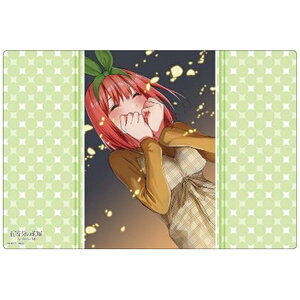 uV[hbBUSHIROAD uV[h o[}bgRNV V2 Vol.1693 ܓ̉ԉ lt Part.3