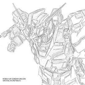 楽天市場 機動戦士ガンダムuc オリジナルサウンドトラック2の通販