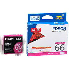 EPSON｜エプソン ICM66 純正プリンターインク Proselection（プロセレクション） マゼンタ[ICM66]