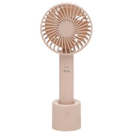 ELAiCE｜エレス 回転スタンド付きハンディファン アイファン ピヴォ ピンク IF-PV25-PKB