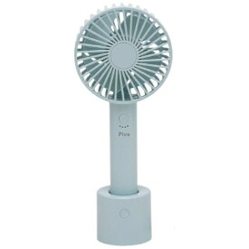 ELAiCE｜エレス 回転スタンド付きハンディファン iFan Pivo 25（アイファン ピヴォ 25） ミント IF-PV25-MT