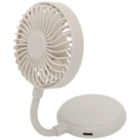 ELAiCE｜エレス ハンズフリーファン アイボリー IF-MG25-IV