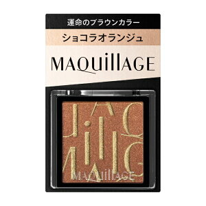 bshiseido MAQuillAGEi}LA[WjJX^}CYACJ[@VO@OR531(1g)[ACVhE] OR531