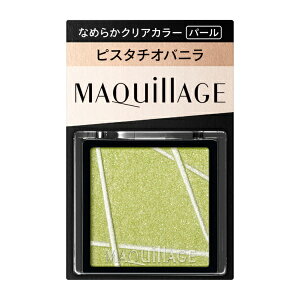 bshiseido MAQuillAGEi}LA[WjJX^}CYACJ[@VO@GR272(1g)[ACVhE] GR272
