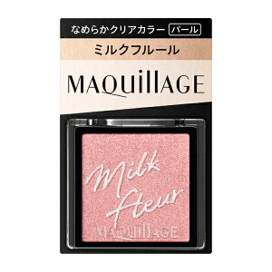 bshiseido MAQuillAGEi}LA[WjJX^}CYACJ[@VO@PK273(1g)[ACVhE] PK273