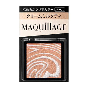 bshiseido MAQuillAGEi}LA[WjJX^}CYACJ[@VO@BE212(1g)[ACVhE] BE212