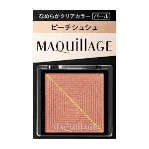 bshiseido MAQuillAGEi}LA[WjJX^}CYACJ[@VO@PK374(1g)[ACVhE] PK374