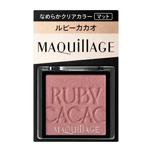 bshiseido MAQuillAGEi}LA[WjJX^}CYACJ[@VO@RS319(1g)[ACVhE] RS319