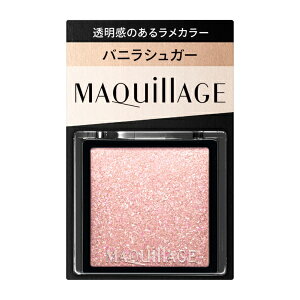 bshiseido MAQuillAGEi}LA[WjJX^}CYACJ[@VO@PK142(0.8g)[ACVhE] PK142