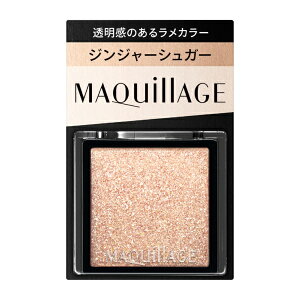 bshiseido MAQuillAGEi}LA[WjJX^}CYACJ[@VO@GD873(0.8g)[ACVhE] GD873