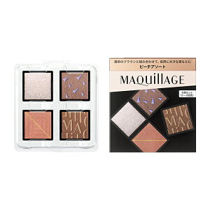 bshiseido MAQuillAGEi}LA[WjJX^}CYACJ[@A\[g@03(3.8g)[ACVhE] A\[g 03