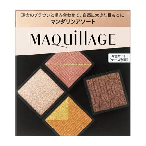 bshiseido MAQuillAGEi}LA[WjJX^}CYACJ[@A\[g@04(3.8g)[ACVhE] A\[g 04