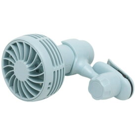 ELAiCE｜エレス クリップ付き3WAYハンディーファン ミント IF-MS25-MT