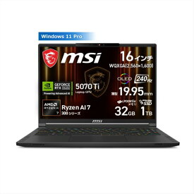 MSI｜エムエスアイ ゲーミングノートパソコン Stealth A16 AI+ A3XW(RTX 5070 Ti) コアブラック Stealth-A16-AI+A3HWHG-6459JP [16.0型 /Windows11 Pro /AMD Ryzen 7 /メモリ：32GB /SSD：1TB /2025年4月モデル]